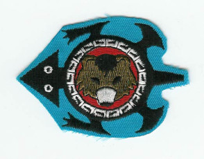 1996 Section W4B Hat Patch