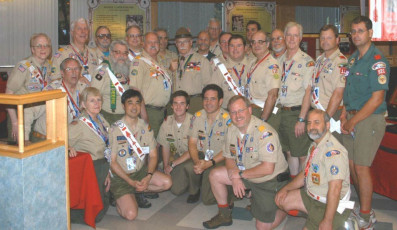 2009 NOAC Museum Staff.jpg