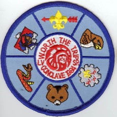 1994 Section W4B Patch
