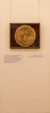 DSC_0247-2.jpg