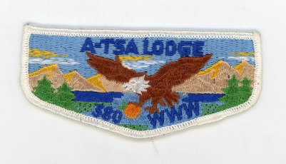 Patch - S3 - IMG_0255.jpg