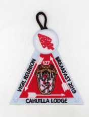 Memorabilia - EX2019 - 2 - Front - img20211121_11321551.jpg