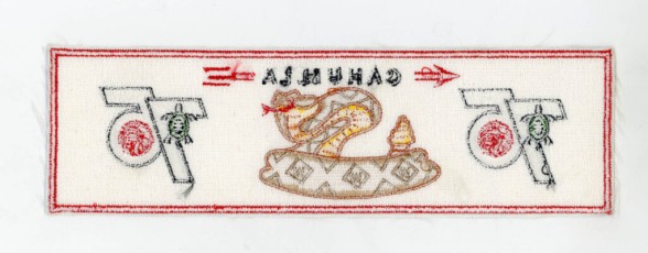Memorabilia - X3 - Reverse - img20211121_11480769.jpg