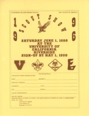 1996 Scout Show Flyer