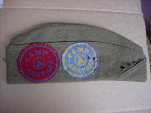 2 Early Arataba Felts.jpg
