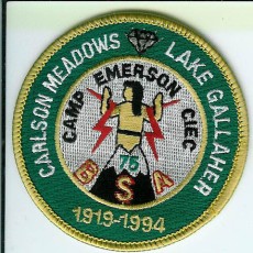 1994 Camp Emerson C.J. Carlson Meadow and Lake Gallher Dedication Patch