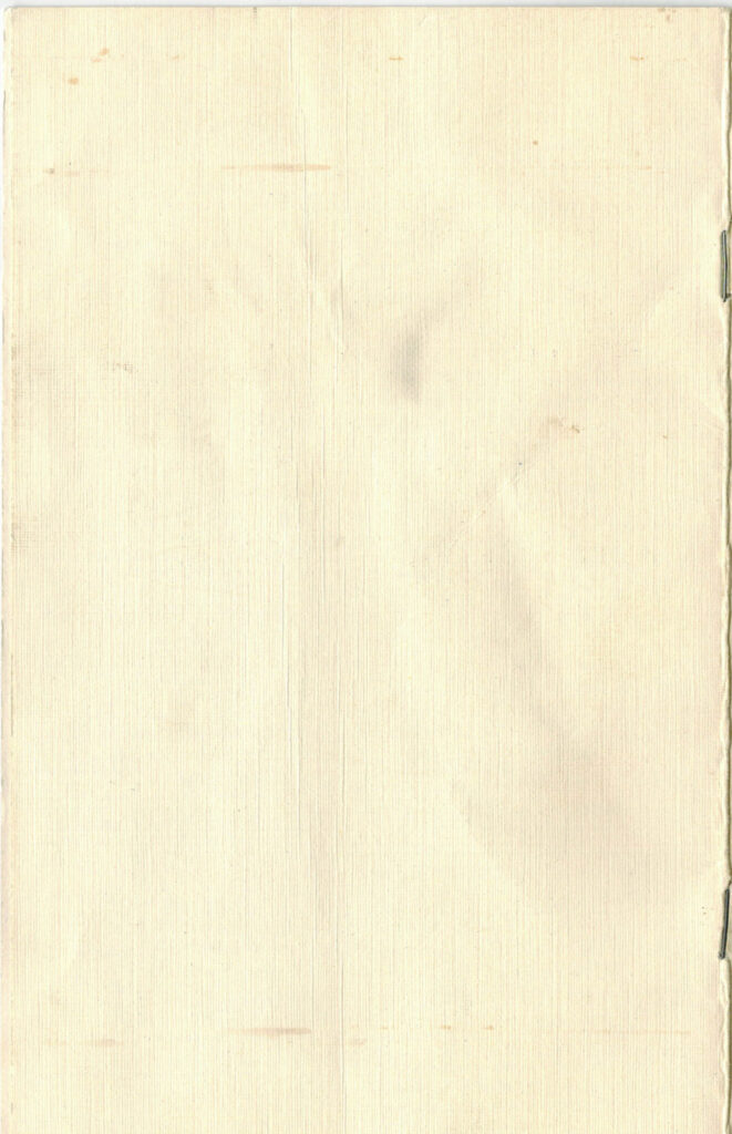 1954 Area 12-A Conference Booklet - Page 8