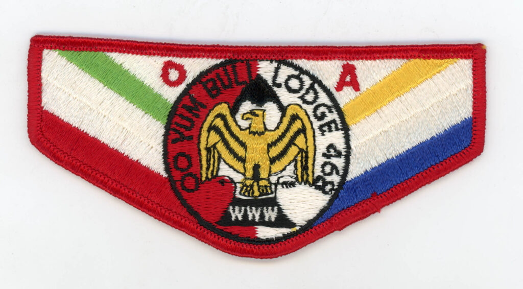 Oo Yum Buli 468 - S14 Pocket Flap